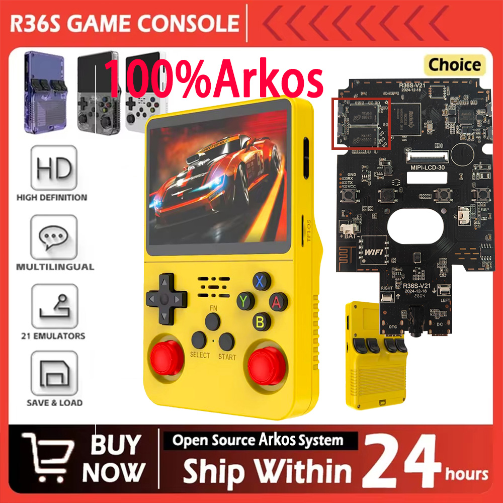Retro Handheld Game Console R36S - جهاز ألعاب محمول R36S الجديد بنظام