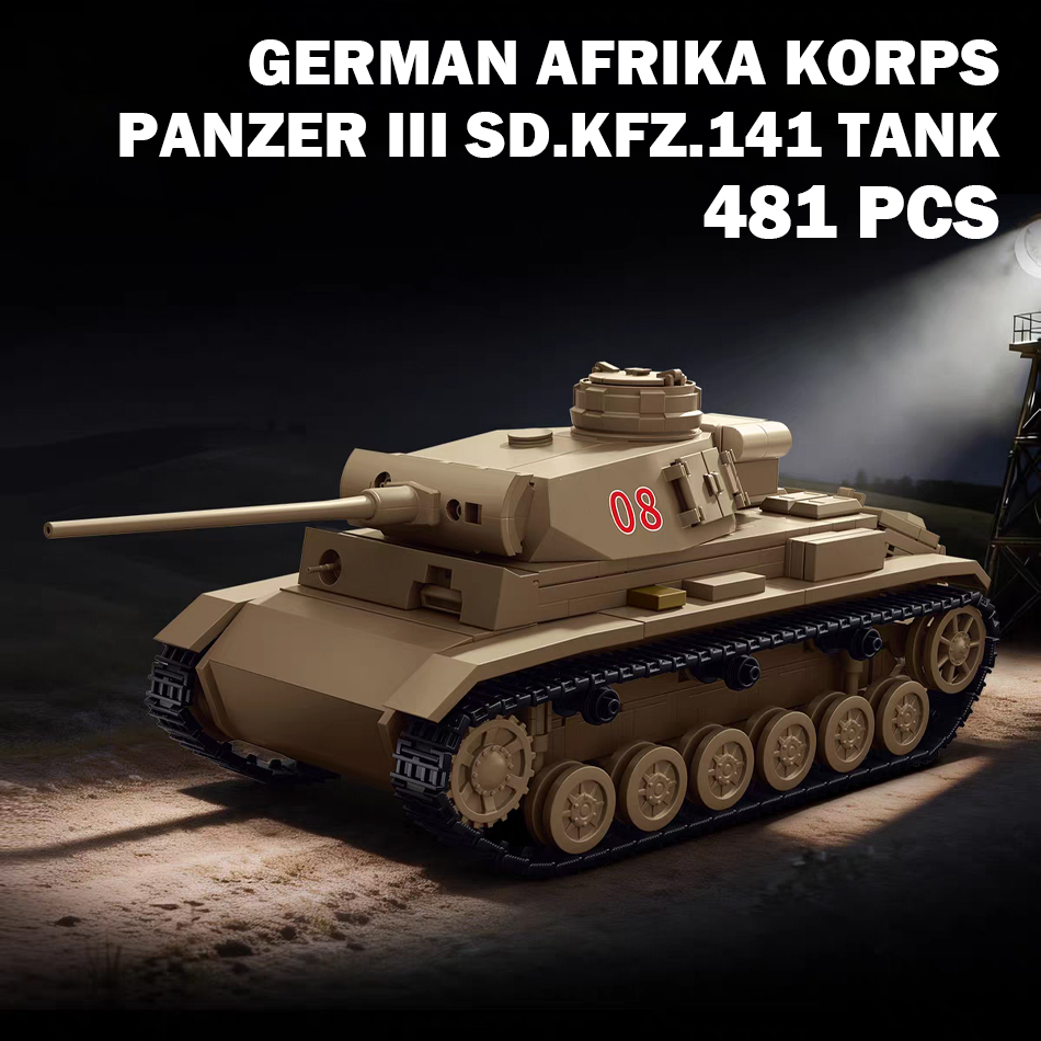 Lego Compatible Military Tank - نموذج دبابة عسكرية من الحرب العالمية