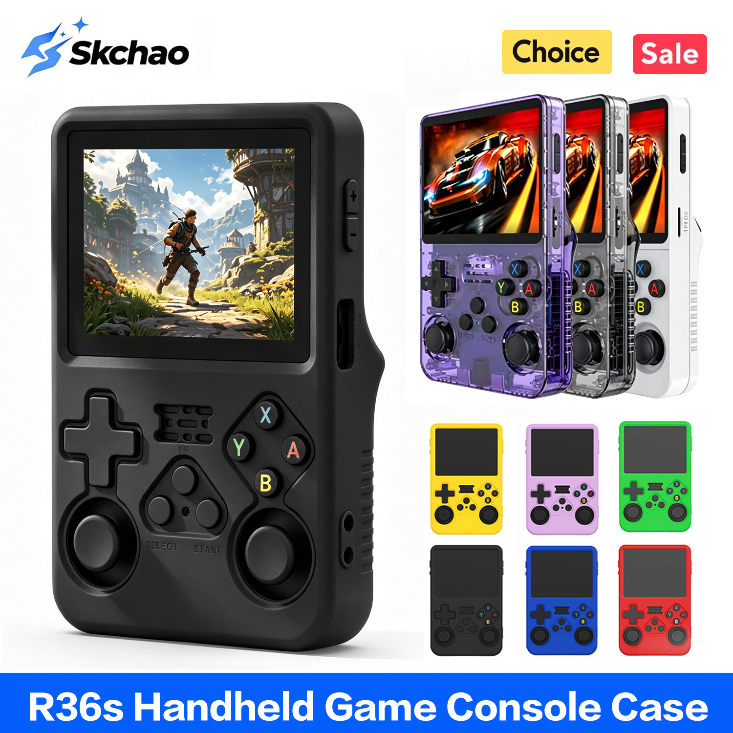 Retro Handheld Game Console R36S - حافظة حماية R36s لهاتف R36S، حافظة