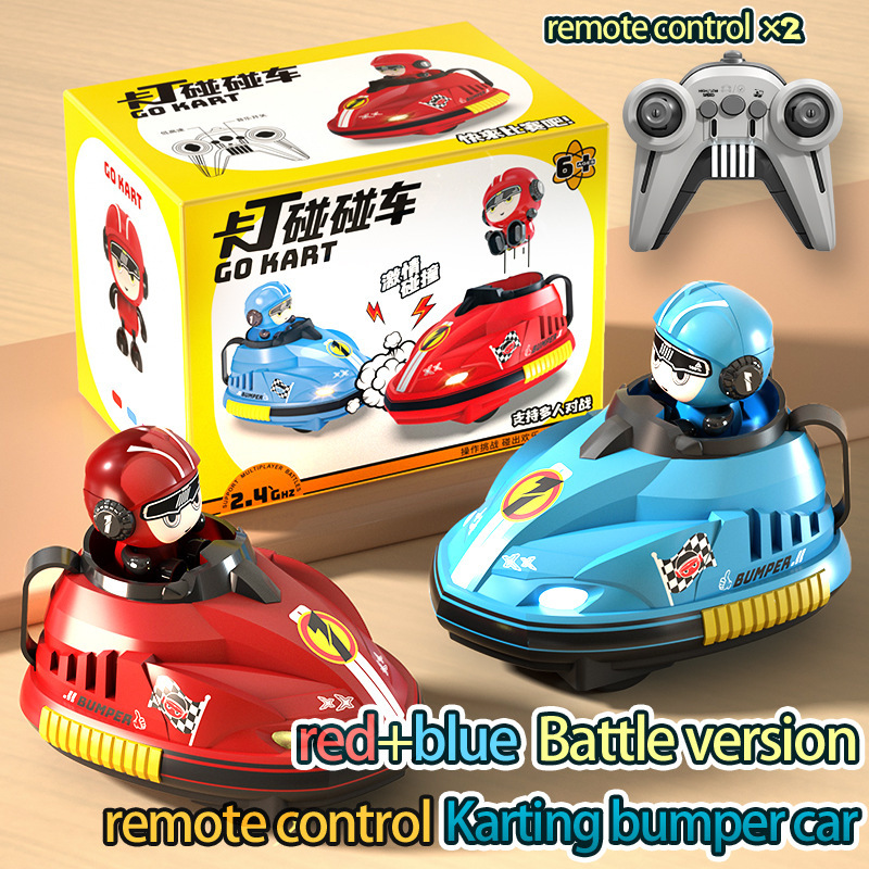 Remote Control Toys - لعبة سيارة تصادم بالتحكم عن بعد