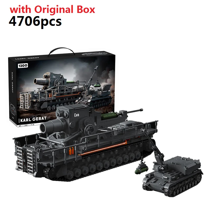 مجموعة مكعبات بناء عسكرية طراز - مراجعة Lego Compatible Military Tank وسعره