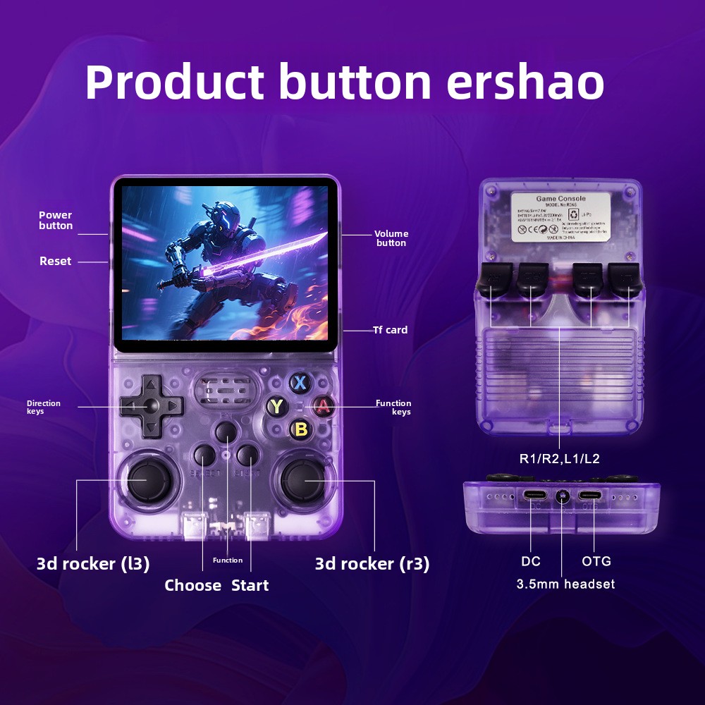 وحدة تحكم ألعاب محمولة R36S مف - مراجعة Retro Handheld Game Console R36S وسعره