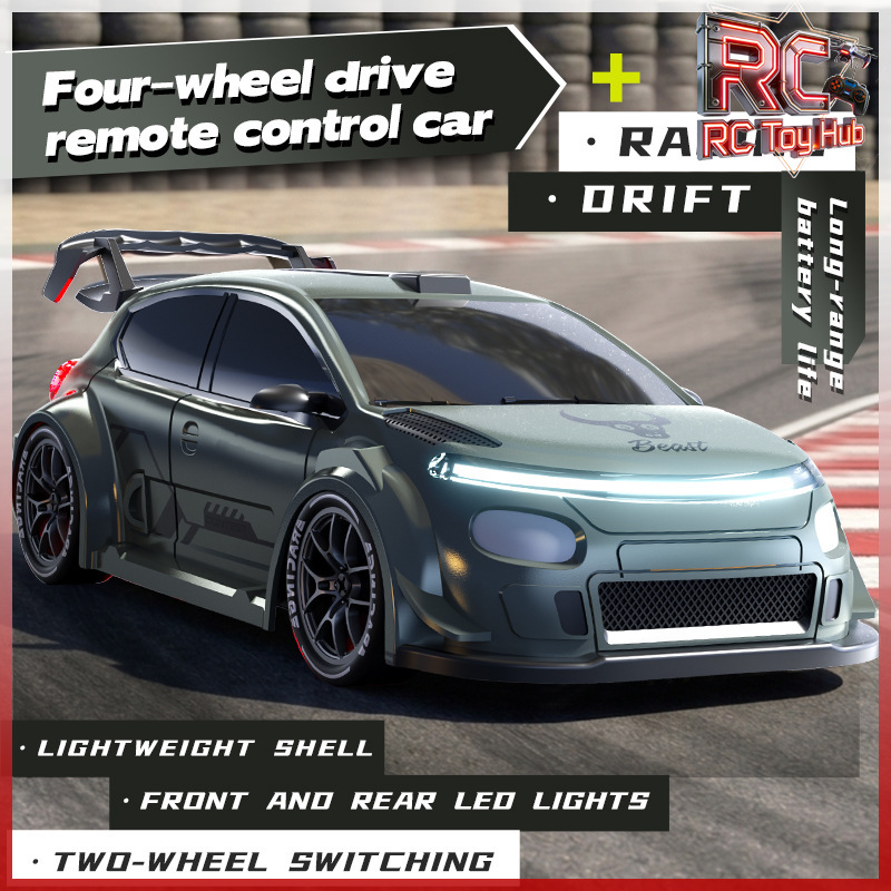 سيارة درفت تعمل بالتحكم عن بعد - مراجعة Rc Drift Car 1 24 Scale 4Wd وسعره