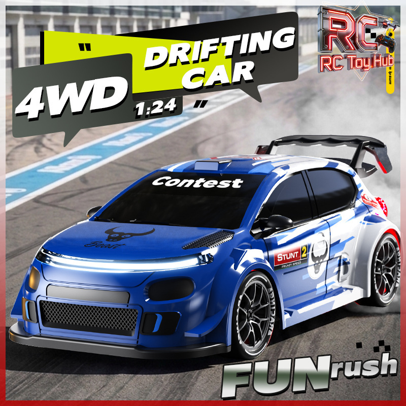 سيارة درفت تعمل بالتحكم عن بعد - مراجعة Rc Drift Car 1 24 Scale 4Wd وسعره