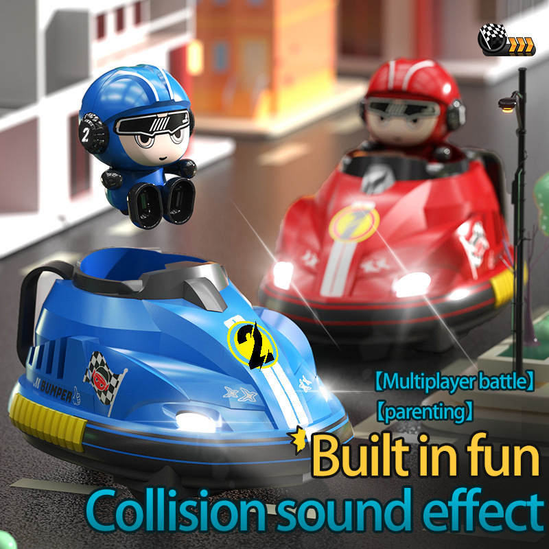 لعبة سيارة تصادم بالتحكم عن بع - مراجعة Remote Control Toys وسعره