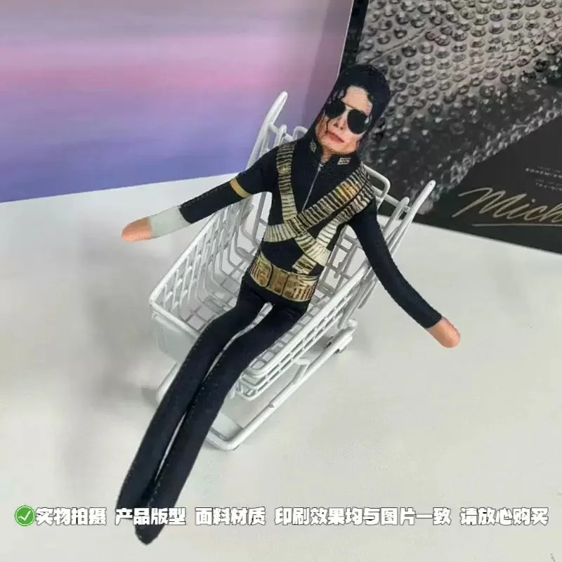 دمية مايكل جاكسون الجديدة لعام - مراجعة Dolls وسعره